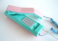 1980s Swatch Telephone
